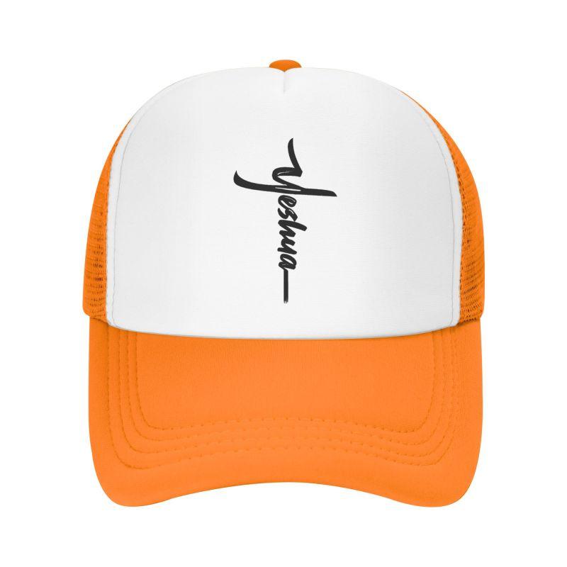 Yeshua Jesus Christliche Mesh-Baseballkappe für Herren Damen Unisex Verstellbare Snapback-Kappen Sommer Lässig Atmungsaktive Sonnenhüte