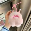 Simpatico Portachiavi Gelato di Peluche Pendente Animale Soffice per Borse e Chiavi