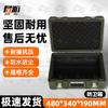 Junhu Heavy-Duty Rotomolded Outdoor Storage Box