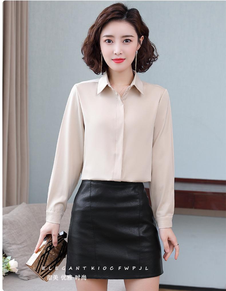 1111 Autumn New Satin Shirt Professional Long Sleeve Top Slim Bottom Lapel Solid Color Shirt Women's Lining