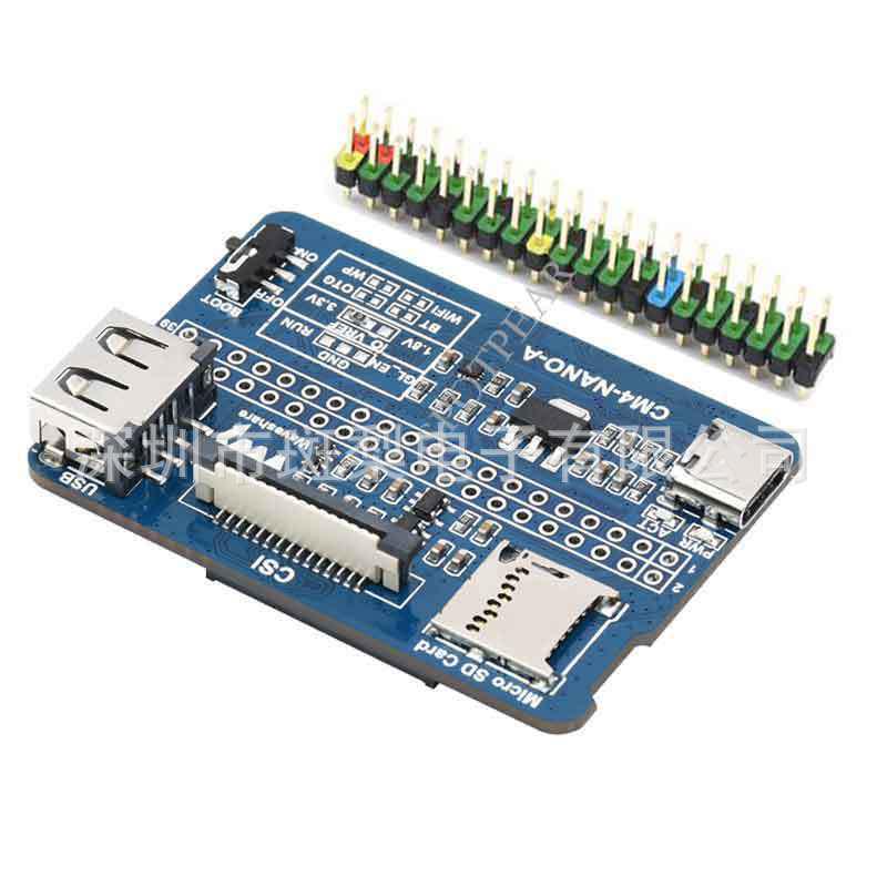 

Raspberry Pi CM4/CM5 Ultra-mini Baseboard: Compact Expansion, Matching CM4 Size.