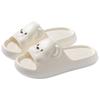 Can Wear Three-dimensional Bear Cool Slippers Women's EVA Soft Bottom Silent Non-slip Indoor Home Slippers Men