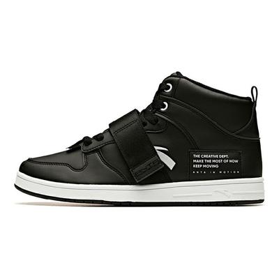 Calzado para hombre – Zapatillas deportivas