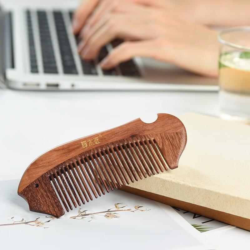 Tan Mujiang Fish-shaped Portable Wooden Comb