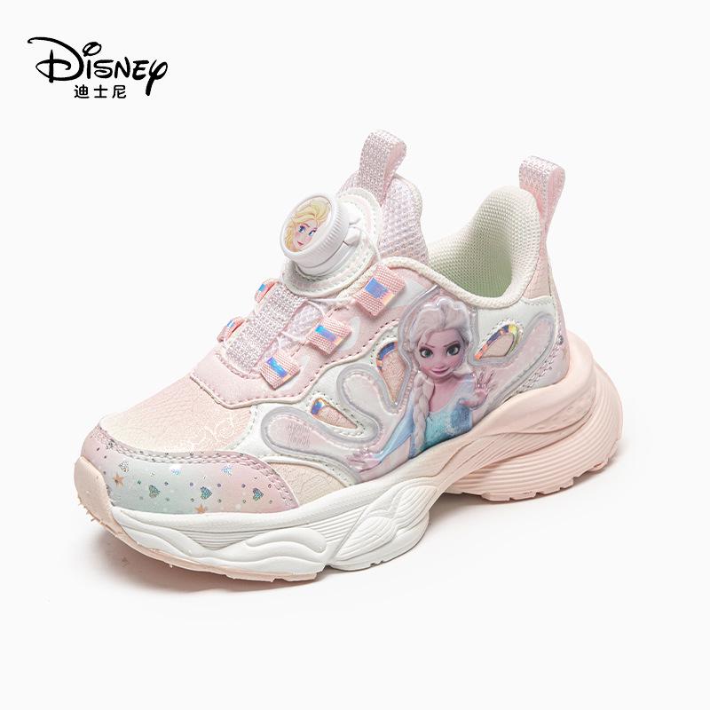 2025 Autumn/Winter Elsa Princess Waterproof Leather Girls  Running Shoes 25