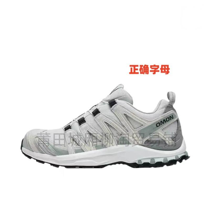 Shoes Mountaineering Hiking Off-Road Sneakers Men's and Women's Shoes Casual Versatile Running Shoes
