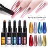 Nail Art Glitter Magic Mirror Pen Pudră Pernă de aer Laser holografică Pigmenți solizi Gel UV Instrument de manichiură