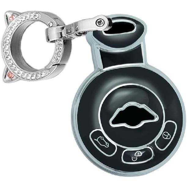 

ontto Silver Edge Key Cover Keyless Entry Smart Remote Key Case Classy Key Holder Compatible with Mini Cooper Countryman Paceman 2007-2014 Key Fob black
