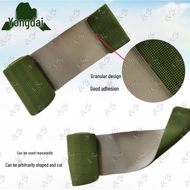 Yongdai Emergency Roll Splint