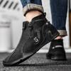 Men's Autumn and Winter Plus Size Fashion Zipper British Leather Boots Non-Slip Casual Boots Fashion High-Top