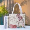 1Pc Flower In A Bottle Double-sided Gold Silk Jacquard Embroidered Canvas Handbag Shoulder Bag Literature and Art Student Commute Bag Lightweight