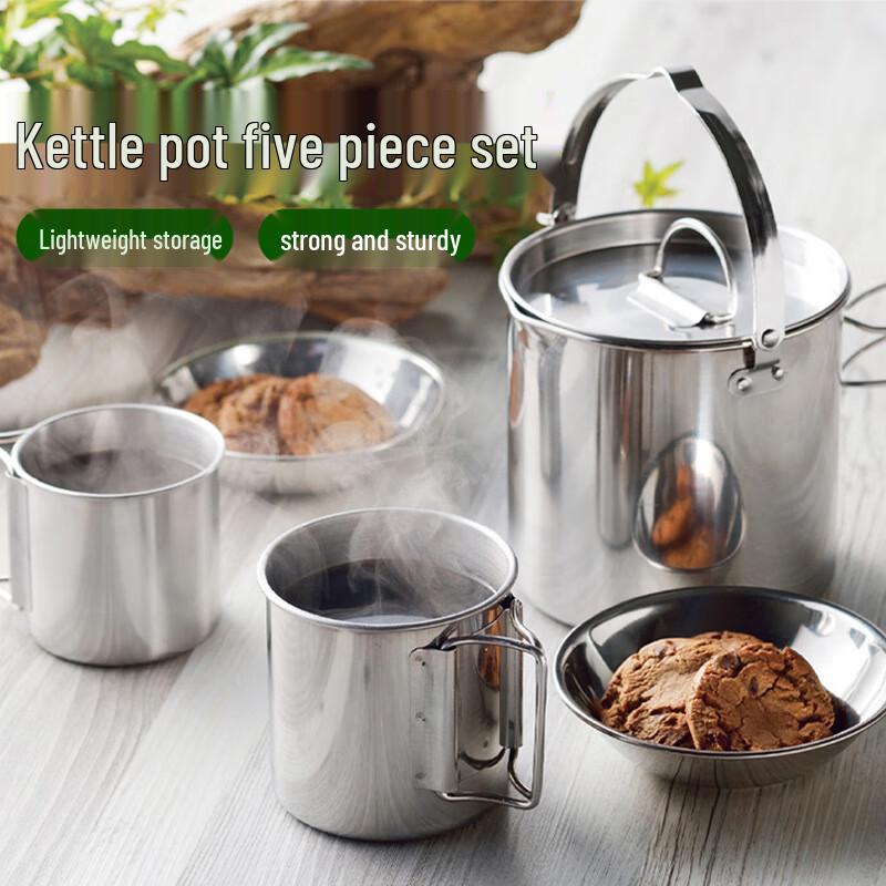 Miss Yizi Stainless Steel 5-in-1 Picnic Kettle Cookware Set One Size