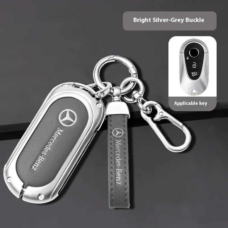 

Car Zinc Alloy Key Case Bag Metal Key Shell Mercedes Benz A B C E S R Class AMG GLA GLB GLC GLE CLA CLS SLC GLS CLB GLK SLK Vito (as the picture,S)