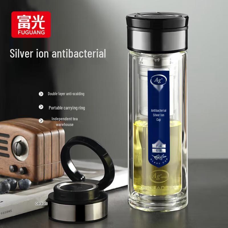 FUGUANG Silver Ion Double-Layer Glass Tea Mug