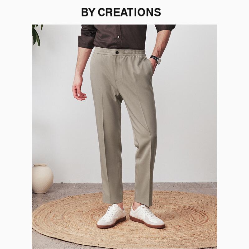 

By Creations Easy Care Business Casual Trousers 2XL