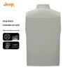 Jeep Men's Waterproof Fleece-Lined Stand-Collar Vest