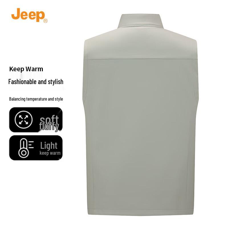 Jeep Men's Waterproof Fleece-Lined Stand-Collar Vest