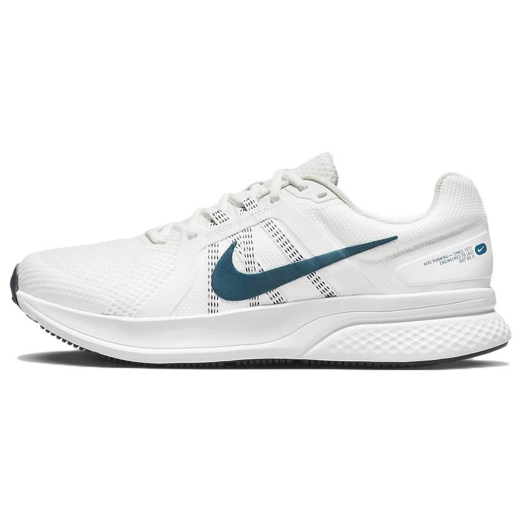 Nové Nike Run Swift 2 'White Valerian Blue' CU3517-101