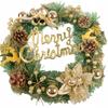 Wreath Yyhh-0823247 (20)