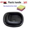 Geely Heavy Truck Door Inner Clip Handle N944K3K5