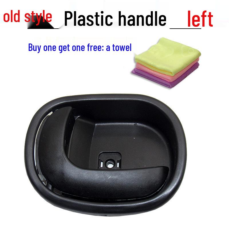Geely Heavy Truck Door Inner Clip Handle N944K3K5