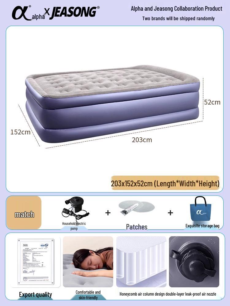 Outdoor Raised Double Air Mattress - Thickened Inflatable Bed, Foldable and Simple Design