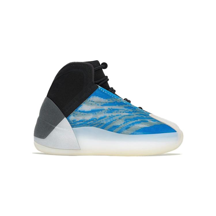 adidas Yeezy QNTM Frozen Blue Infants GZ8870