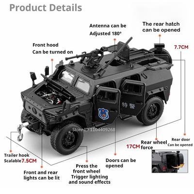 1:32 Dongfeng Mengshi Armored Car X-trail Police Cars Model Toy Wheel Steering Pull Back Sound Light Models Alloy Diecast Toys