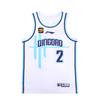 Li Ning CBA Collection Basketball Jersey League Edition 24 25 Qingdao Team Wang Ruize Size 2 Men's Standard White AAYU679-1