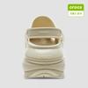 Crocs Starfield Suwon Mega Crush Cloghbone 207988 2y2