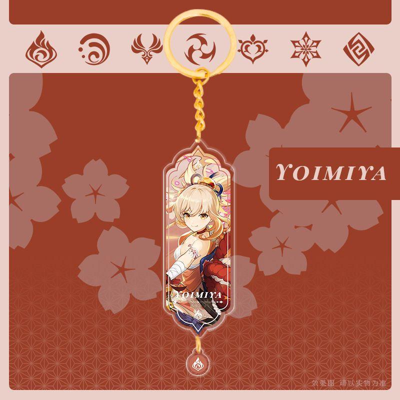 Genshin Impact Acrylic Double Sided Keychain Cartoon Keychains