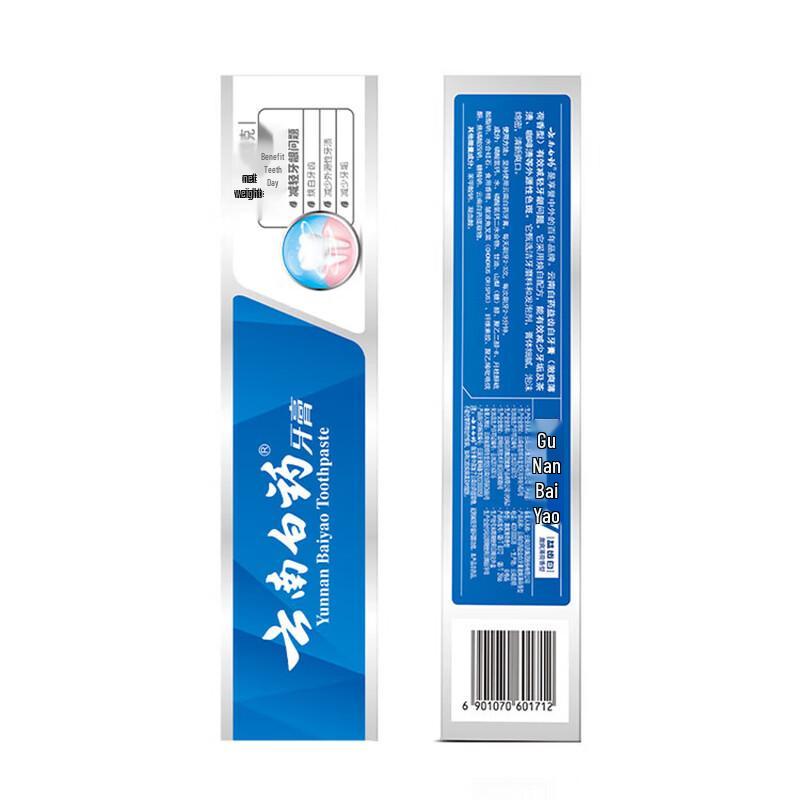 Yunnan Baiyao Probiotische Zahnpasta, Belebende Minze