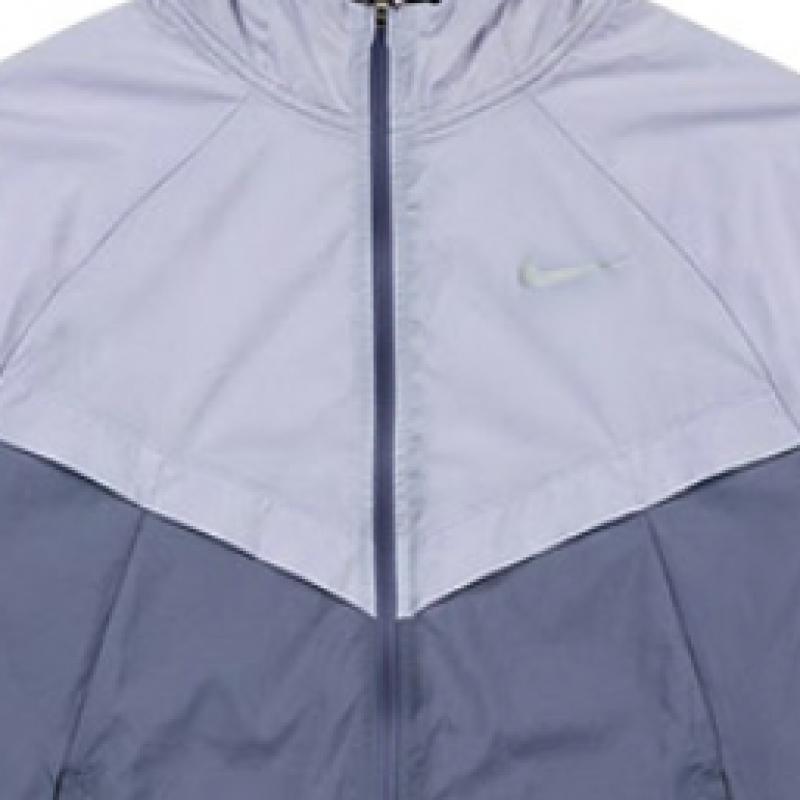 Nike Stride Repel Uv Running Jacket Hv4549 057