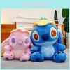 Adorable Blue Stitch Plush Toy Soft And Cuddly Cartoon Cat Stuffed Animal For Kids