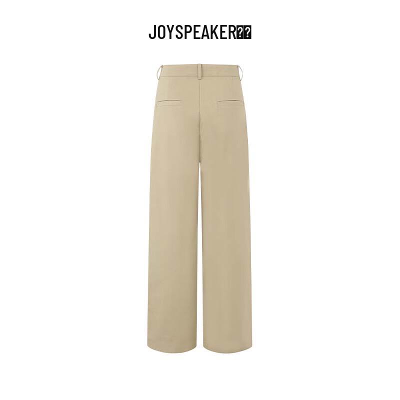 JOY SPEAKER 2025 Women's High-Waist Straight-Leg Casual Cigarette Pants