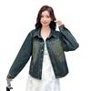 Autumn Korean Retro Slimming Denim Jacket for Women