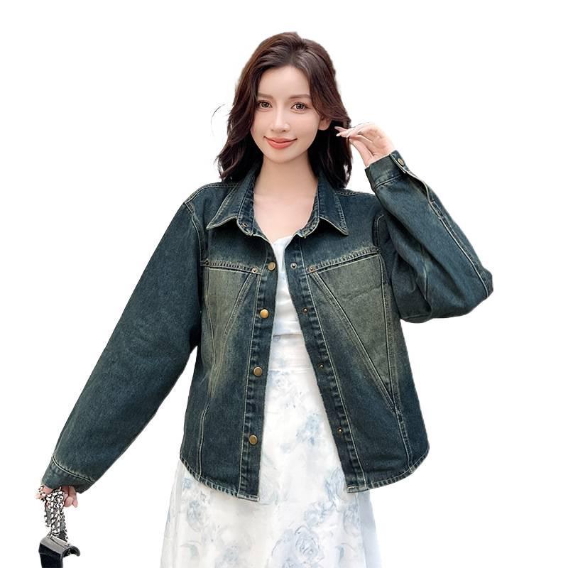 Autumn Korean Retro Slimming Denim Jacket for Women