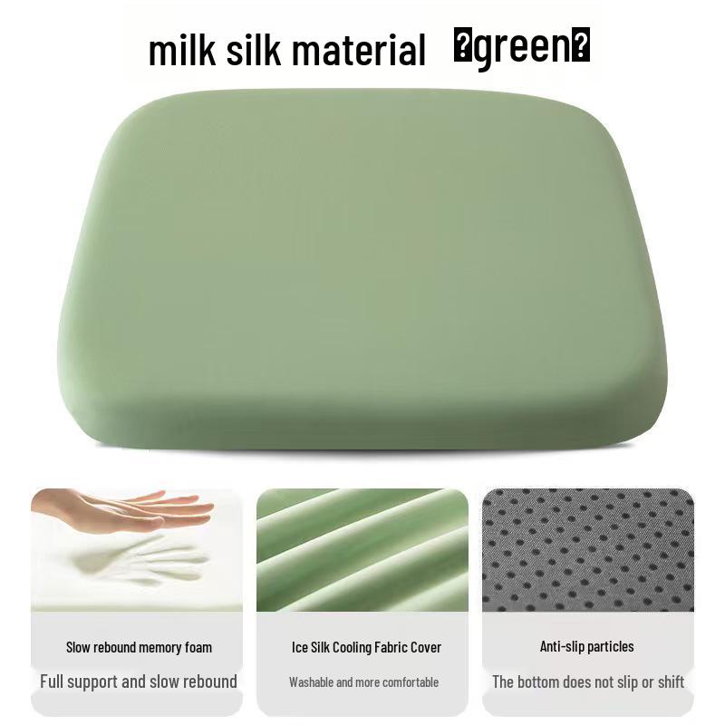 Four Seasons Universal Heightening Cushion for Long Sitting