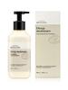 Beyond Deep Moisture Smoothing Body Emulsion 500ml / Large Capacity Powder Scent