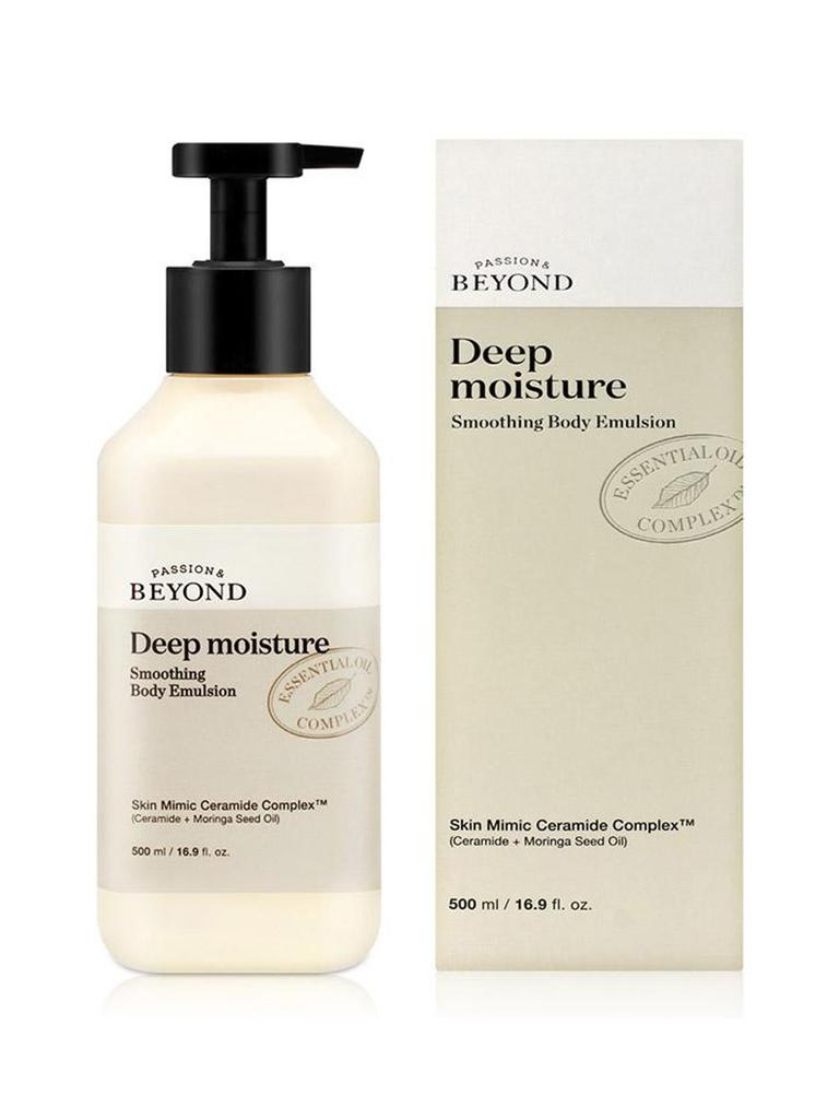 Beyond Deep Moisture Smoothing Body Emulsion 500ml / Large Capacity Powder Scent