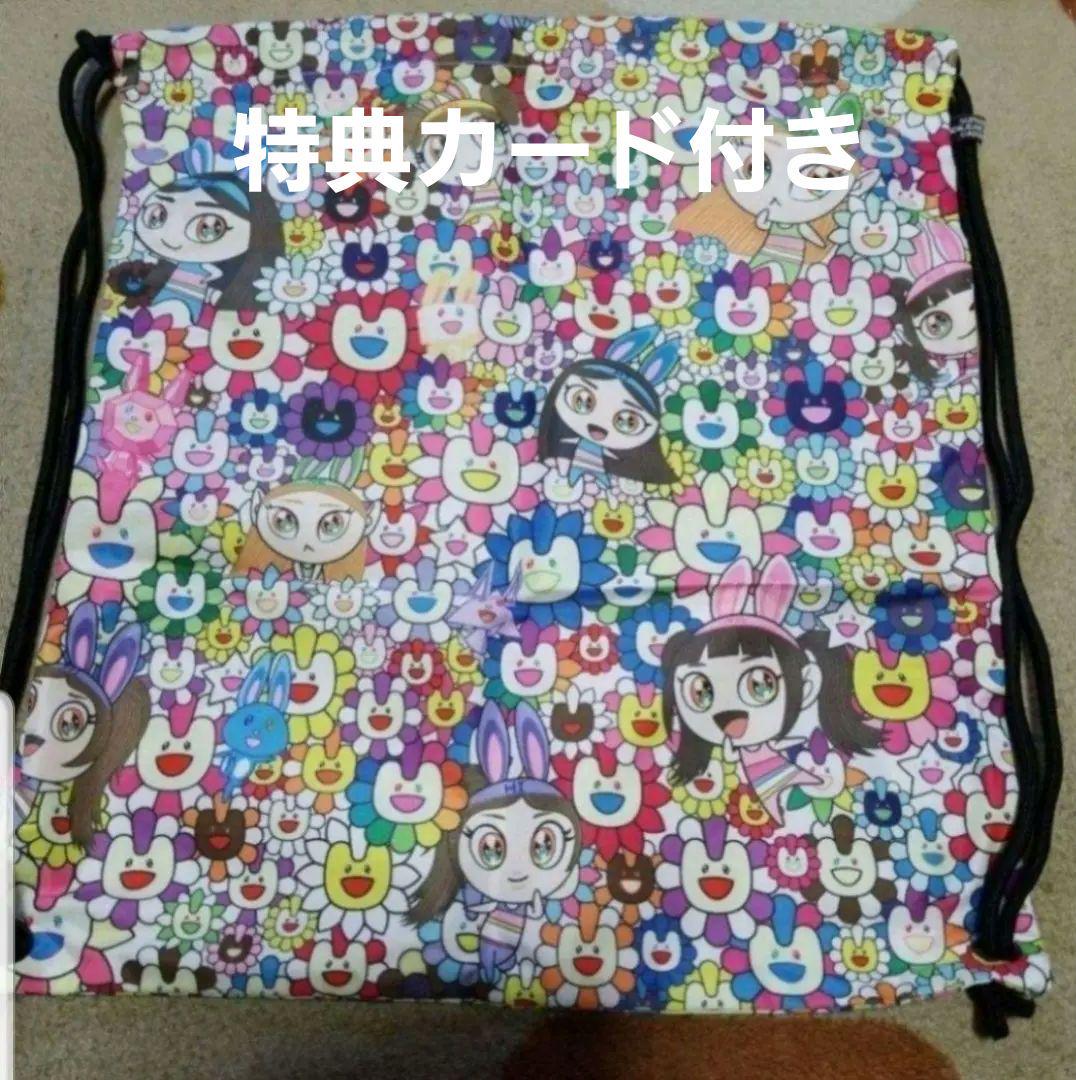 

[USED] NewJeans Supernatural Knapsack