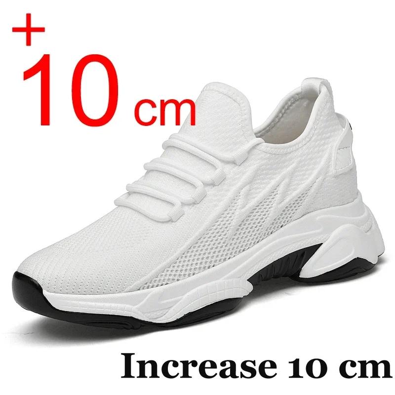 Increasing men sneakers casual heightening shoes 8cm height increase shoes for summer breathable 6cm elevator shoes