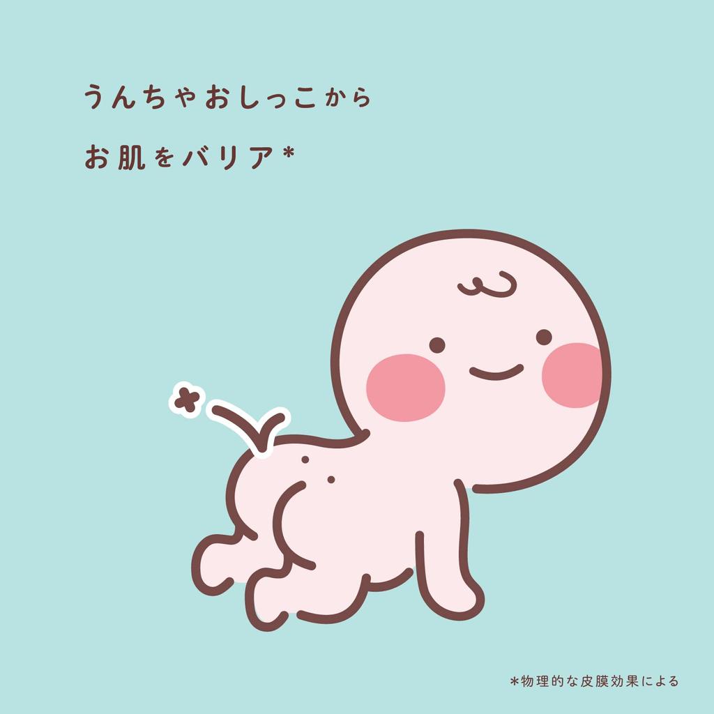 JEX ChuChu Medicated Sun and Purun Cream 30g Poo Wipe Pee Moisturizing Lasting Diaper Changing Peach Leaf Made In Japan Quasi-drug