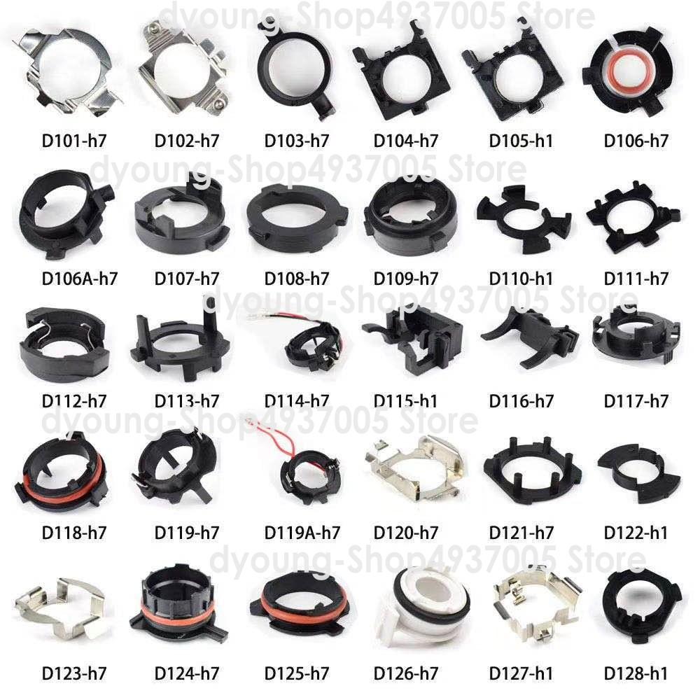 For VW GOLF MK5 Accessories Headlight Adapter H7 Lamp Base Wire Retainer For Jetta Car Led Headlamp Replacement D119A 10Pcs/Lot