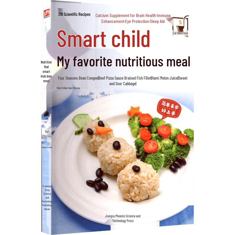 Delicious Series: Everyday Cooking & Healthy Recipes
