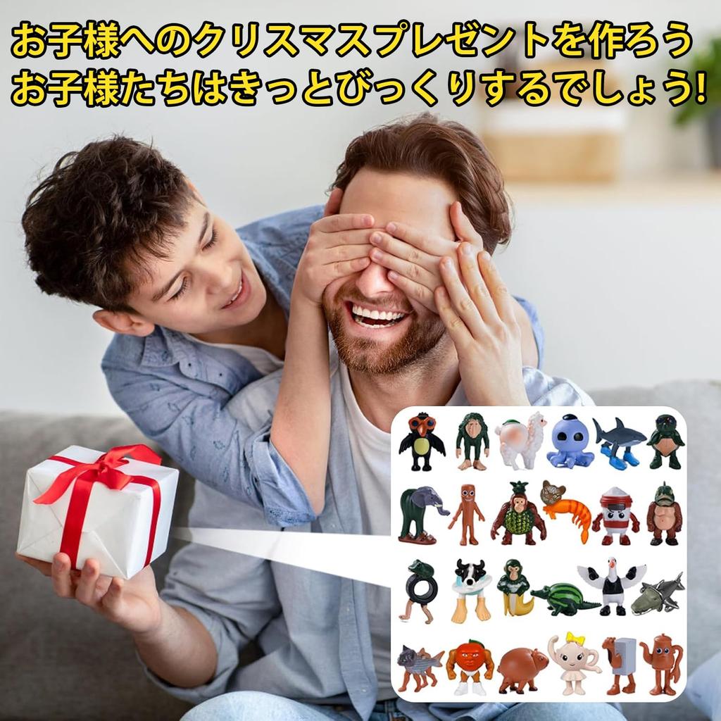 Italian Brainlot Tuntun Tun 3D Memetic Set of Madness and Fantasy Horror Cute Perfect for Birthdays Figures, Saful, Creatures, Collection, 24,