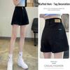 Off-white High-Waisted Wide-leg Denim Shorts for Women - Summer 2025 A-line Slimming Design