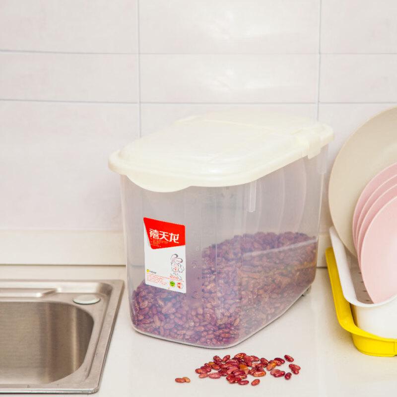 Sealed Rice & Grain Storage Container with Wheels