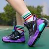 Herbst / Winter Kinder Basketballschuhe Mesh Atmungsaktiv Basketballschuhe für Mittlere und Große Kinder, Schnür-Sportschuhe