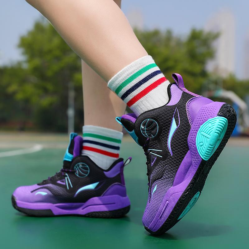 Herbst / Winter Kinder Basketballschuhe Mesh Atmungsaktiv Basketballschuhe für Mittlere und Große Kinder, Schnür-Sportschuhe
